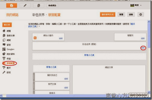 bg8.jpg_副本 bg8.jpg_副本