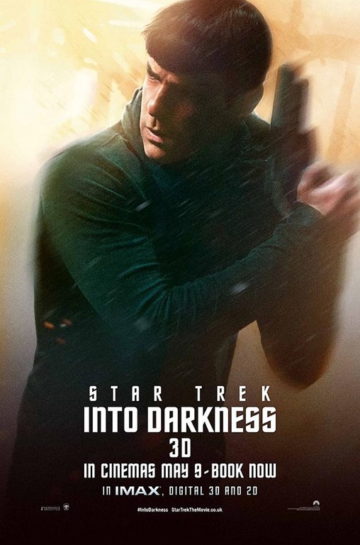 Star Trek 2 new car post 01