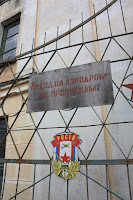 Рыбинский аэроклуб. 2009 год. фото Юля Березина - 4.jpg