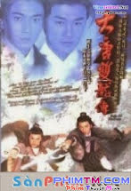 Đại Đường Song Long