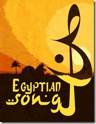 Egyptian Song graphic