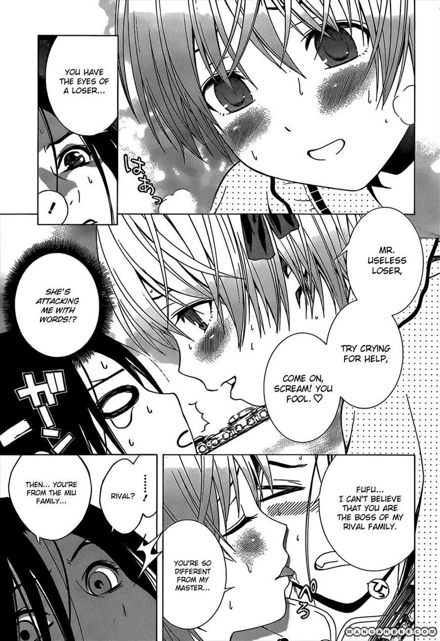 Rosario+Vampire Season II chap 47