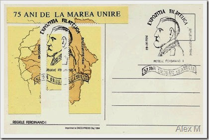 Ferdinand_colita-verso Ferdinand_colita-verso
