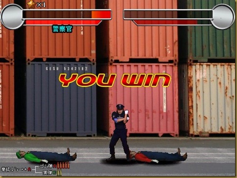 win win