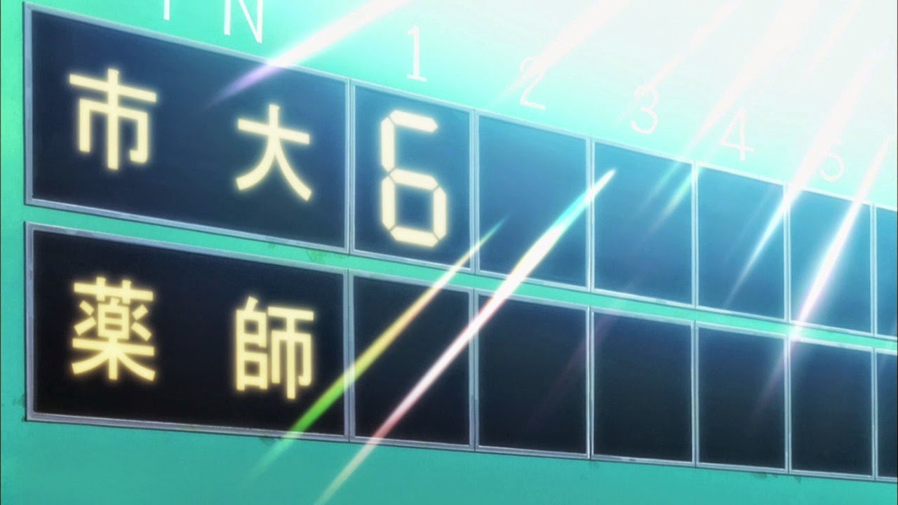 [Diamond%2520no%2520Ace%2520-%252031%2520-23%255B2%255D.jpg]