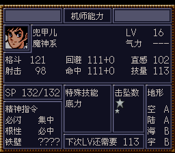 [WGF0.984712.png]