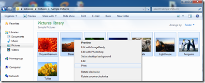 install dopdf 7