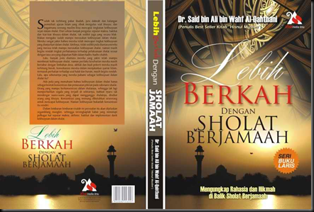 Program Untuk Membuat Cover Buku | komputer jaringan software untuk membuat cover buku Program Untuk Membuat Cover Buku | komputer jaringan software untuk membuat cover buku
