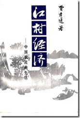 clip_image001
