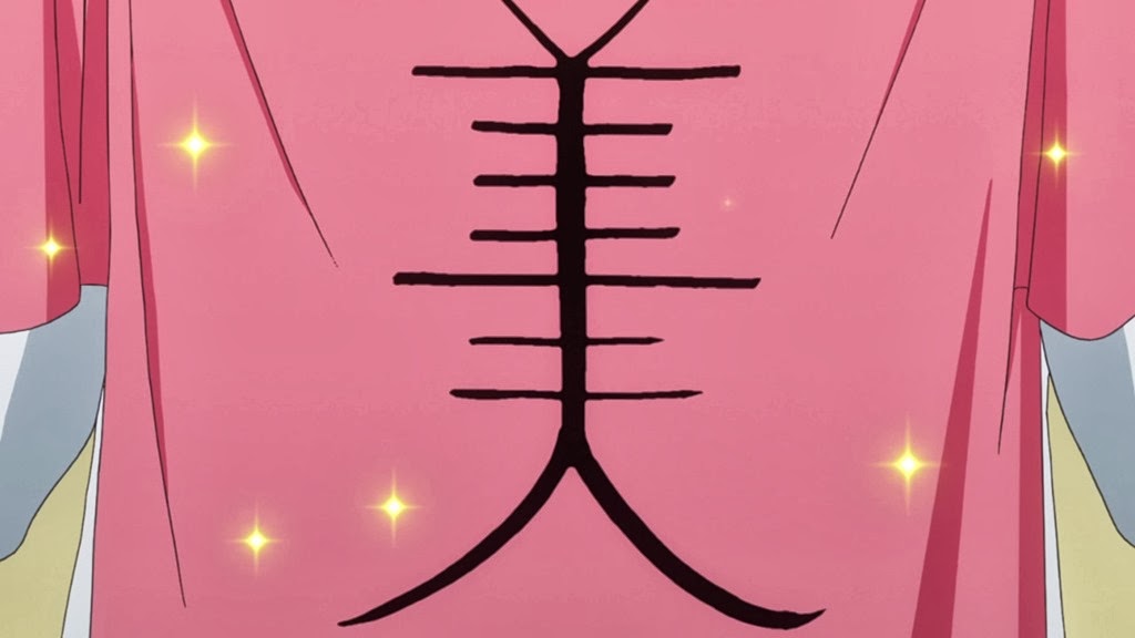 [Uchuu%2520Kyoudai%2520-%252086%2520-25%255B2%255D.jpg]