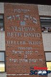Levaya Of HaRav Yeshaya Dovid Bayer ZATZAL (Meir Rothman) - DSC_0047.JPG