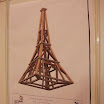 DSCF4474.JPG