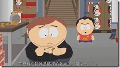 South Park 1403[20-22-59]
