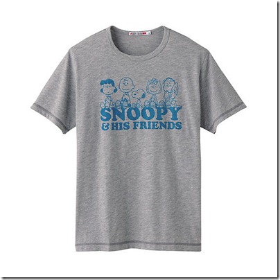 Snoopy and his friends - gray