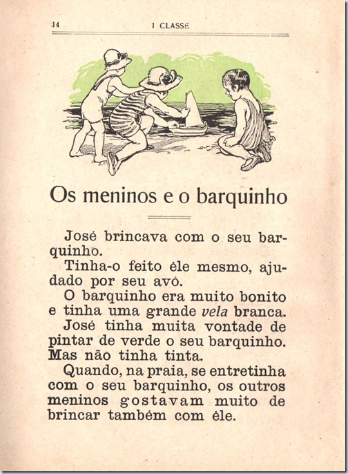 primeiros passos sn_5