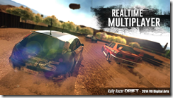 لعبة تفحيط السيارات Rally Racer Drift للأندرويد - سكرين شوت 4