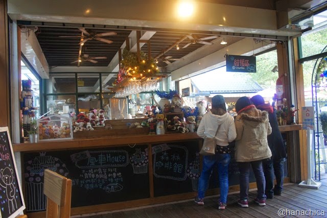 [2015-01-02%252015.51.38%255B4%255D.jpg]