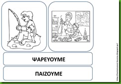 ΜΠ7 ΜΠ7