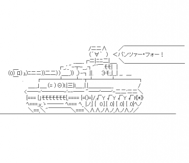 LINE Sticker size W370×H320