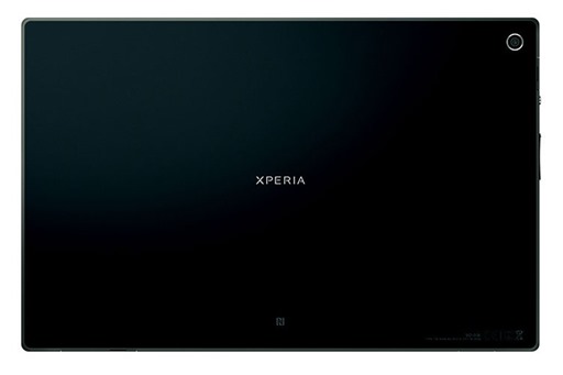 Sony Xperia Tablet Z Philippines 2