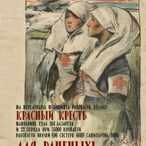 Плакат_Война_1914_03_300_cmyflat.jpg