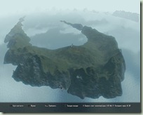 ScreenShot105 ScreenShot105