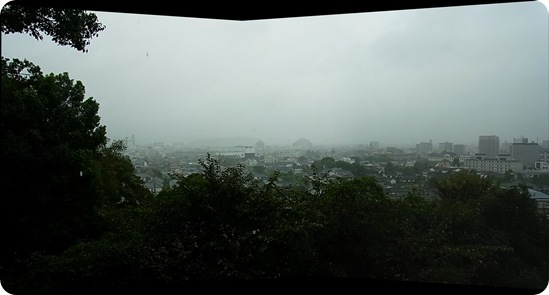 La ciudad bajo la lluvia