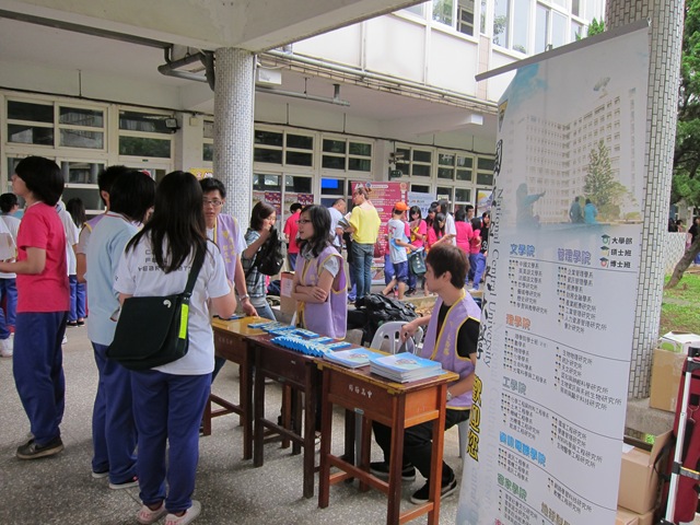 [IMG_0829%255B3%255D.jpg]