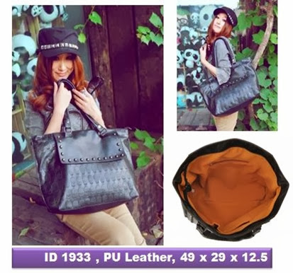 ID 1933 (169.000) - PU Leather, 49 x 29 x 12.5