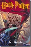 camara-secreta3 camara-secreta3