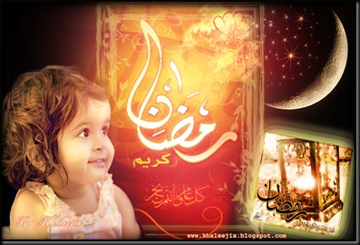 khaleejia_blogspot_com_ramadan_ khaleejia_blogspot_com_ramadan_