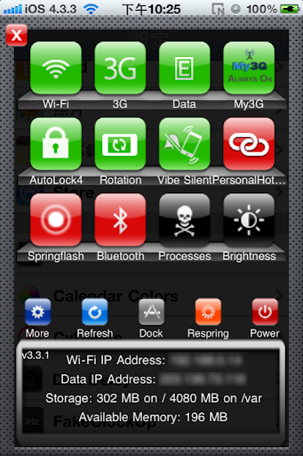 20110813_002058_blogger-2011-08-13-00-31.PNG