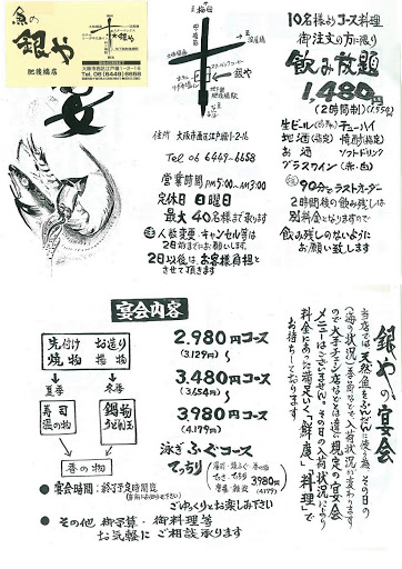 幼女照片幼图区2 4 の掲示板投稿写真＆画像