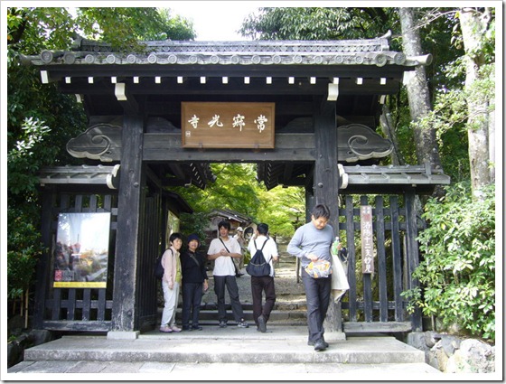 京都38