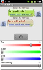 handcend hand cend sms
