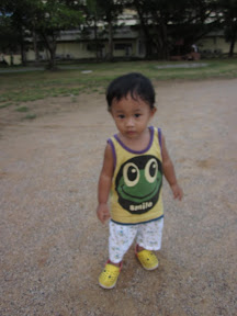 พู่กัน ณ ปัตตานี 1 เดินทาง