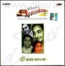 O Mere Sona Re O Mere Sona Re