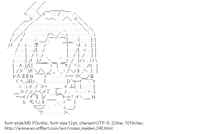 Rozen-maiden,Sakurada Nori