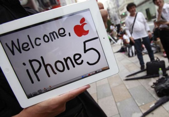 [iphone-5-fanatics-16%255B2%255D.jpg]
