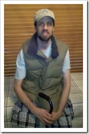 Ian_Current - blog Ian_Current - blog