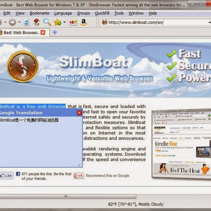 SlimBoat Guide: Automatic Web Page Translation.