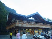 R0010928.JPG Photo