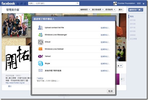 fb1 fb1