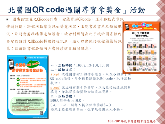 [%25C2%2595qG10%255B4%255D.png]