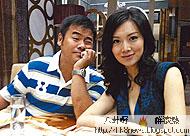 終於找到LOVE葉翠翠