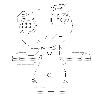 佐々風守 （アンゴ）