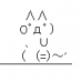 Twitter icon size W73xH73