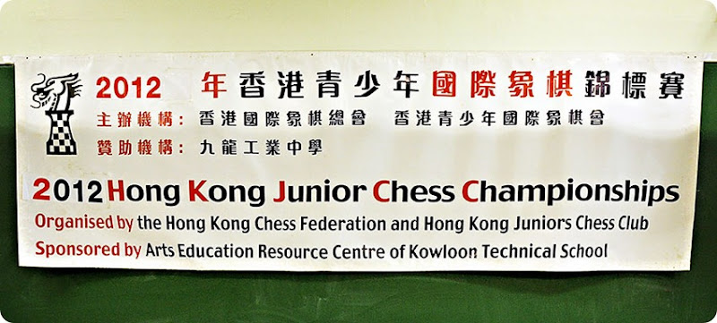 Banner Banner