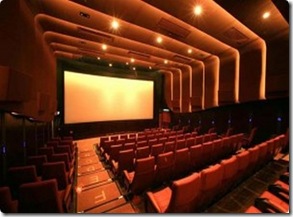 Cinema Cinema