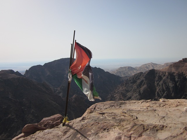 [ammanjordan0733.jpg]